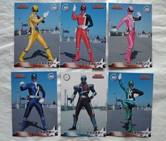特捜戦隊デカレンジャー トレーディングカード 5人+デカマスター 6枚