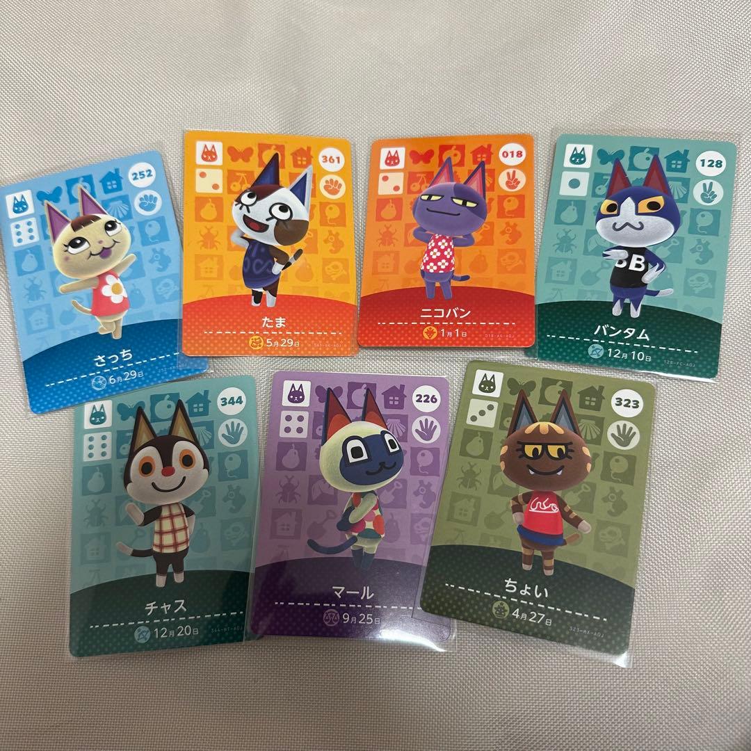あつまれどうぶつの森 amiiboカード ネコ セット - メルカリ