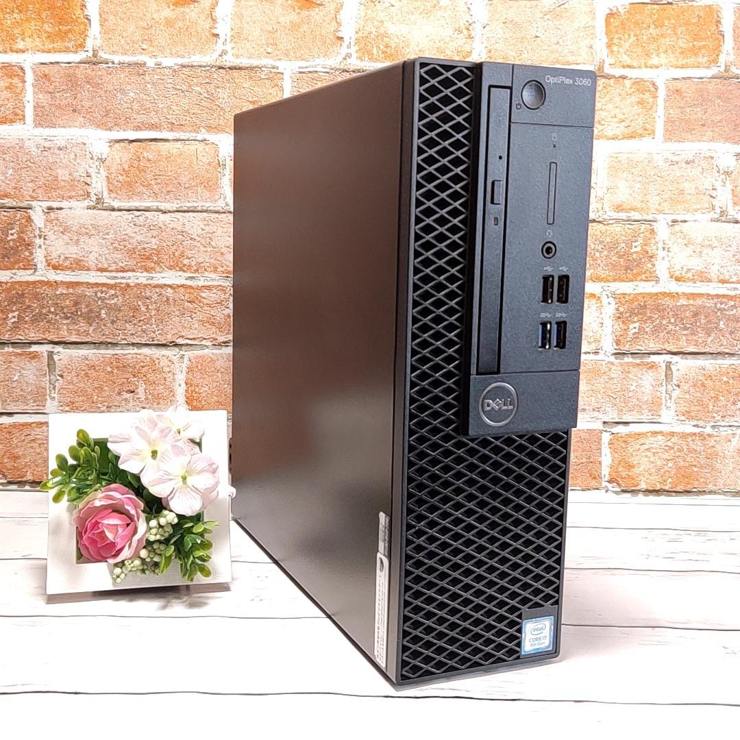 【高速大容量i7】DELL Optiplex 3060 デスクトップパソコン OptiPlex 【極上性能】DELL 3060 SFF/第8世代 Core i7/メモリ:32GB/SSD