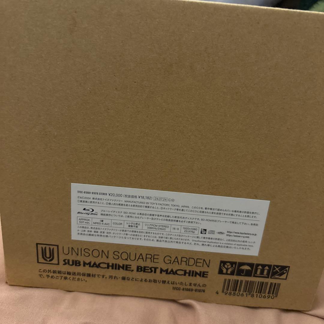 邦楽 SUB MACHINE, BEST MACHINE Amazon.co.jp: SUB MACHINE, BEST MACHINE (通常盤) - UNISON SQUARE