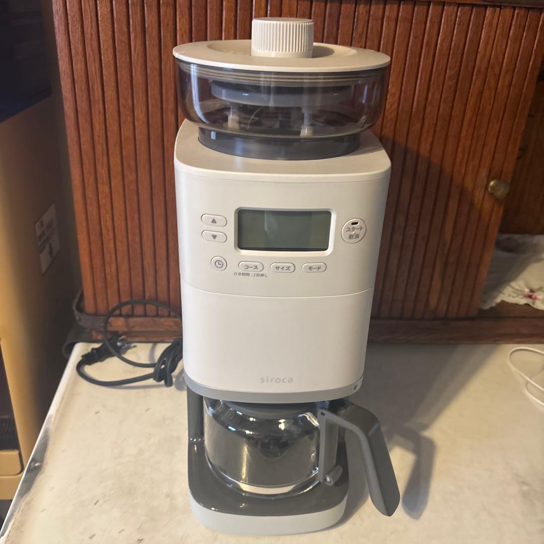 siroca 自動コーヒーメーカー CM-6C261 説明書なし コーン式全自動コーヒーメーカー「カフェばこPRO」 CM-6C261 | シロカ
