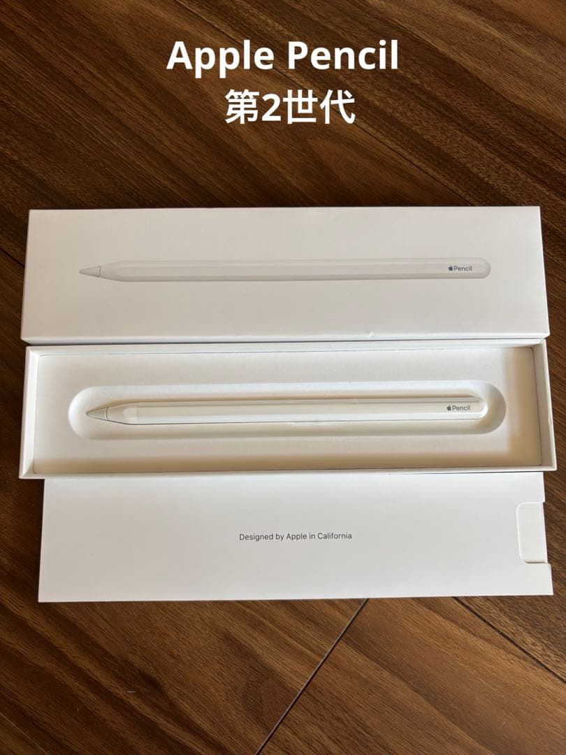 Apple Pencil 第ニ世代(ホワイト) 純正品 楽天市場】Apple Pencil（第2世代）ワイヤレス充電 （整備済み品）純正