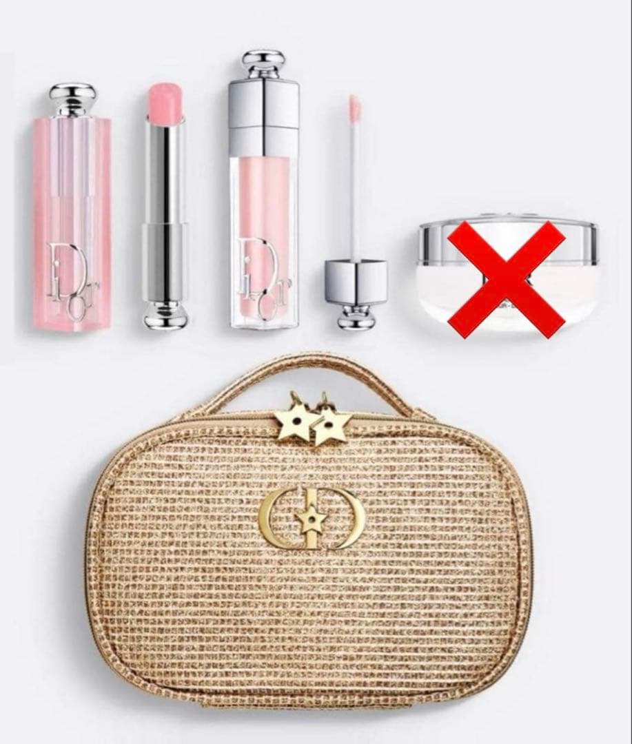 DIOR ホリデーオファー　2025クリスマスコフレラッピング ディオール 楽天市場】ディオール ホリデー オファー 2025 Dior クリスマス コフレ