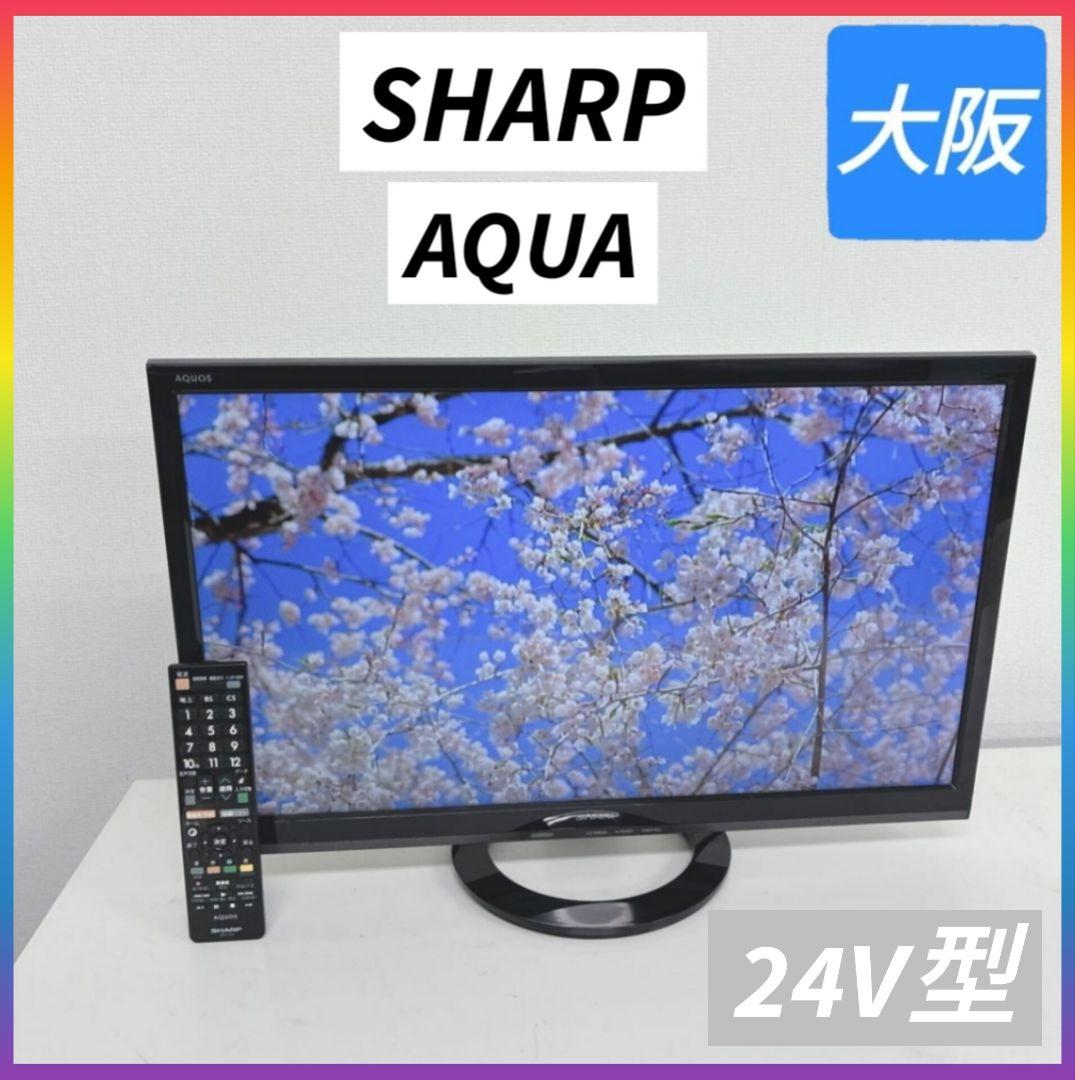 ◇SHARP◇AQUOS◇液晶カラーテレビ◇24インチ◇ブラック系◇ Amazon | シャープ 26型 ハイビジョン 液晶テレビ ブラック AQUOS LC