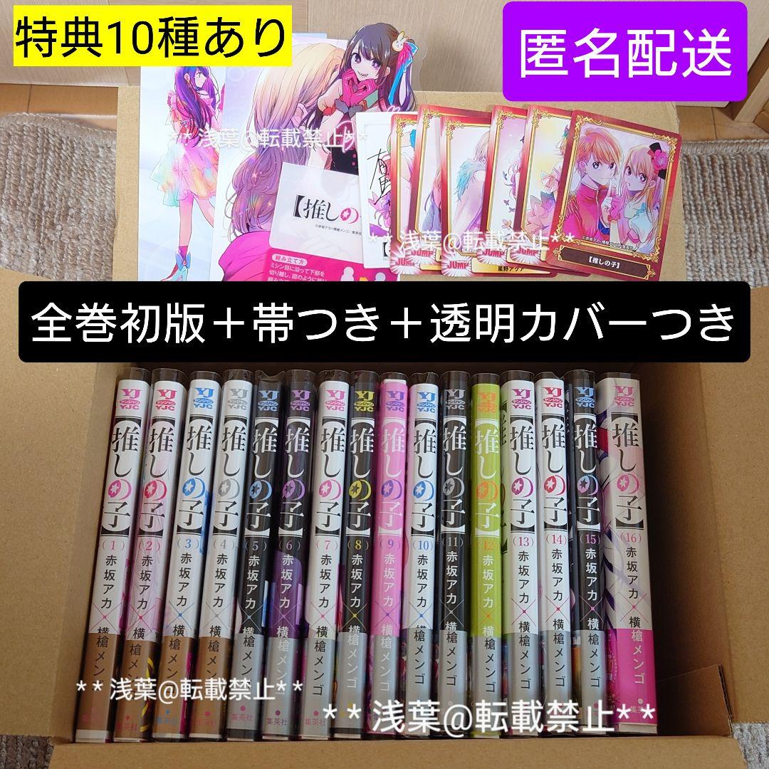 名探偵コナン 全66巻セット 抜け巻ありの通販はau PAY マーケット