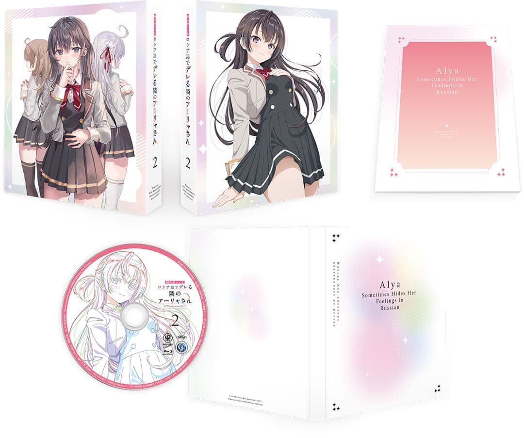 ロシデレ DVD 全3巻 Amazon限定全巻収納BOX付