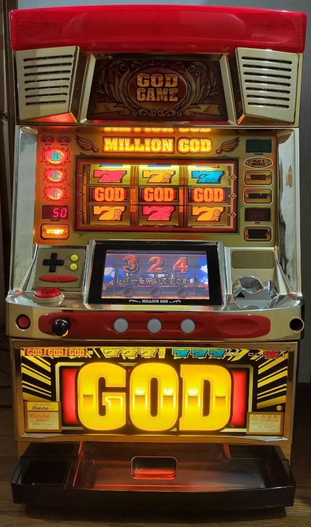 パチスロ実機】ミズホ☆ゴールドXR【フルオートプレイ機能付コイン不要