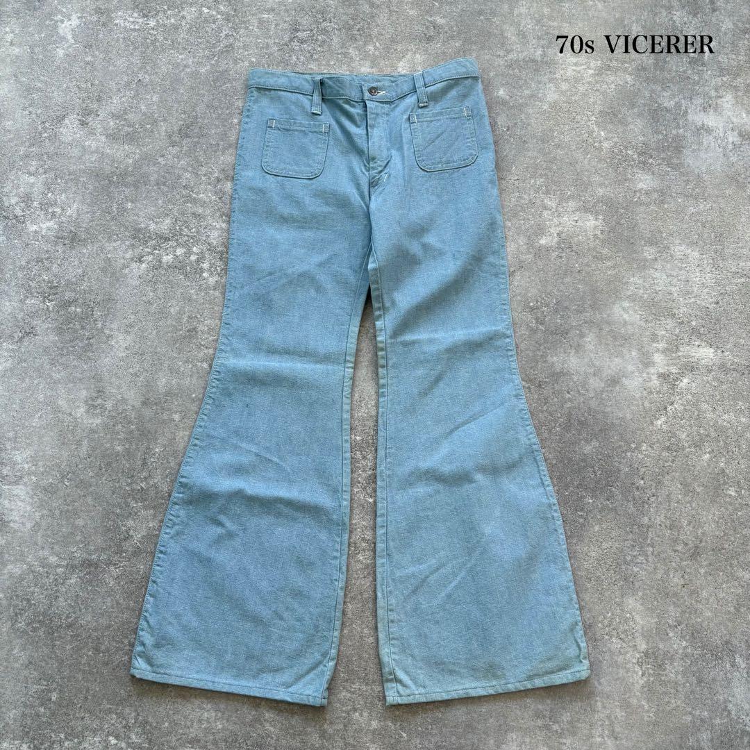 VICERER】 70s ベルボトム フレアパンツ ヴィンテージ スコービル