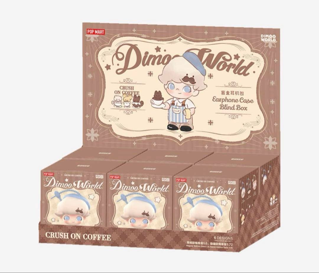 DIMOO イヤホンケース ディムー アソート シュリンク付き | 激安通販の