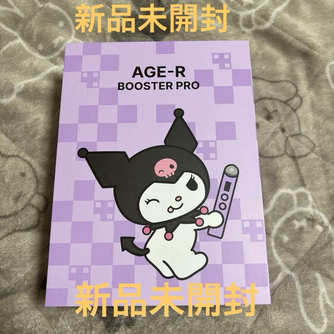 AGE-R BOOSTER PRO 美顔器　クロミ　新品未開封 girlstyle.sg】Medicube x Kuromi: Kuromi Age-R Booster Pro