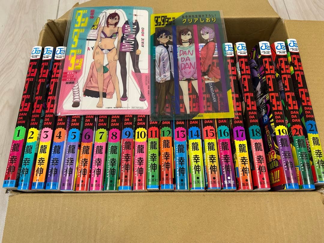 中古本　ダンダダン全巻　1〜21巻　綾瀬桃着せ替えクリアスタンド&クリアしおり ダンダダン 購入特典 着せ替えクリアスタンド 綾瀬桃 - メルカリ