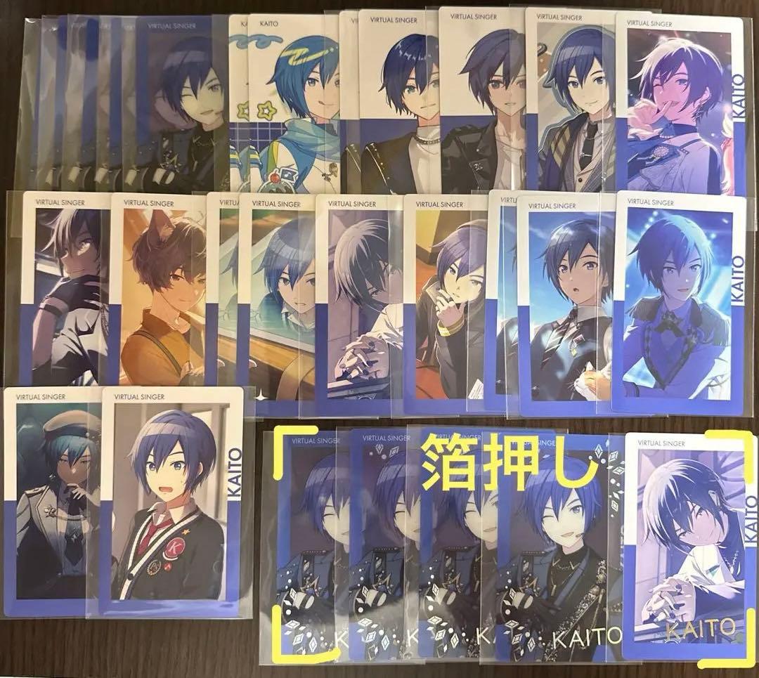 プロセカ KAITO エピカ まとめ売り - メルカリ