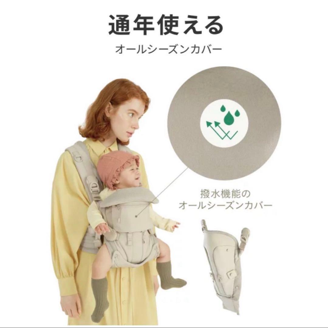 ちょこりん様専用 ✴︎極美品✴︎エアバギー 抱っこ紐 公式バックル