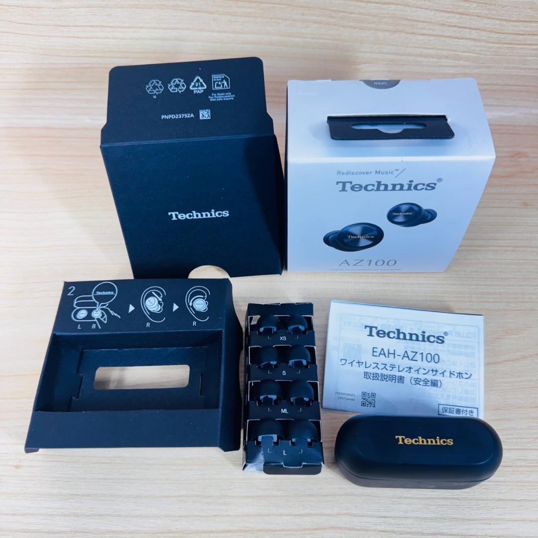 イヤホン T251 Technics AZ100-K Black Reference Class Hi-Fi True Wireless Earbuds with Dolby Atmos and Noise