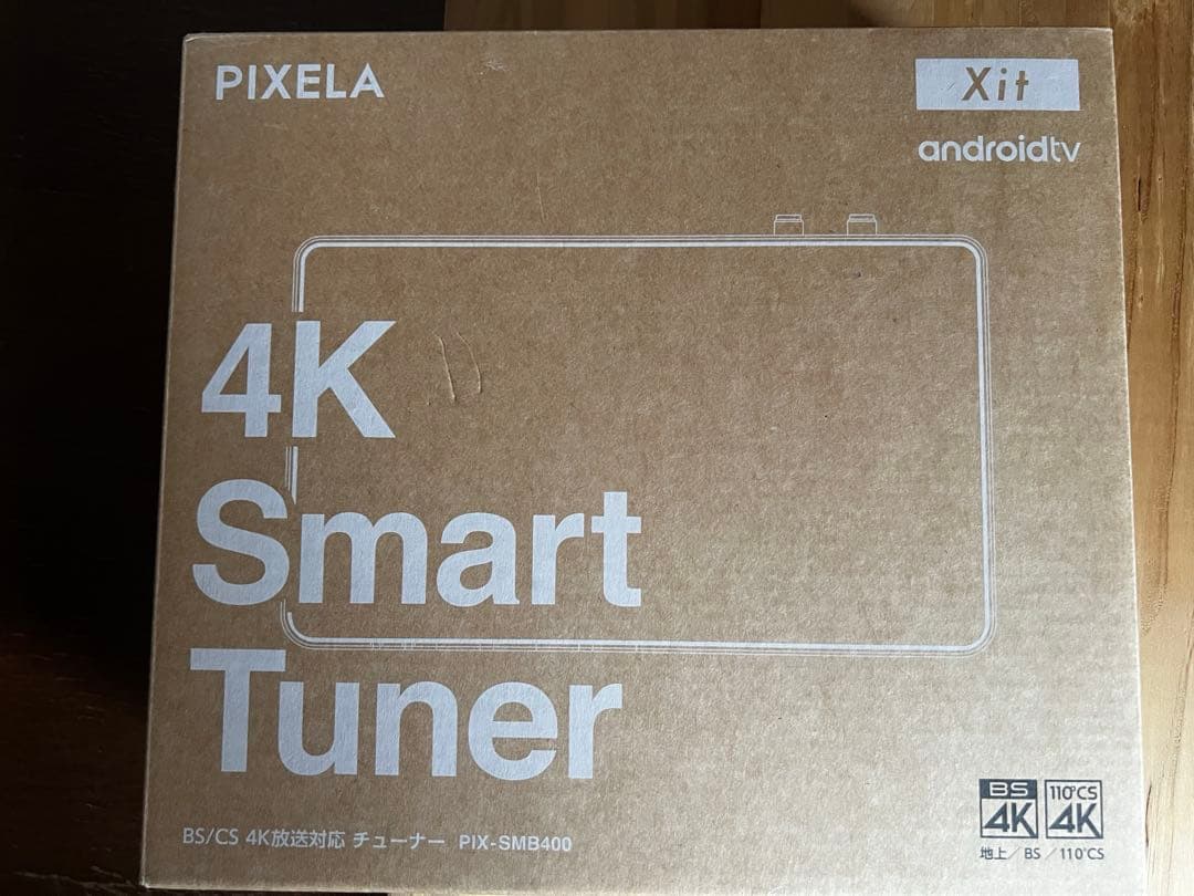PIXELA ピクセラ4K Smart Tuner PIX-SMB400 PIXELA スマートチューナー(PIX-SMB400-NX) - 仕様 | 株式会社ピクセラ