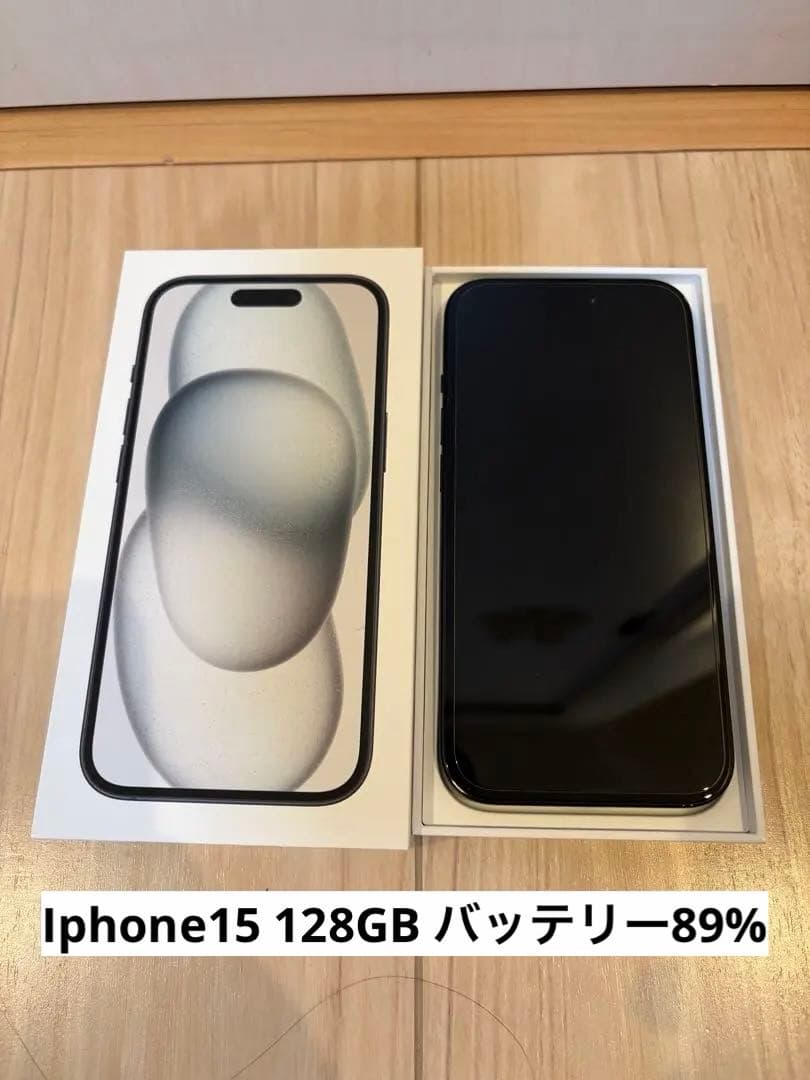 【限定値下げ中】Apple iPhone 15 128GB ブラックSIMフリー iPhone15 128GB ブラック SIMフリー 本体 Apple Apple iPhone 15 128GB