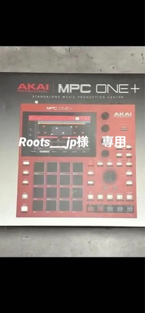 AKAI MPC ONE+ 赤 Akai launches MPC One+, but is it enough to rival Ableton Push?