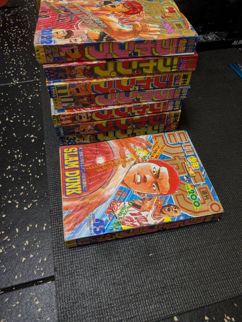 7*7様 週刊少年ジャンプ　1991年〜1994年　SLAM DUNK 表紙8冊 週刊少年ジャンプ1991年43号 SLAM DUNK 表紙 巻頭カラーの通販 by ガキ