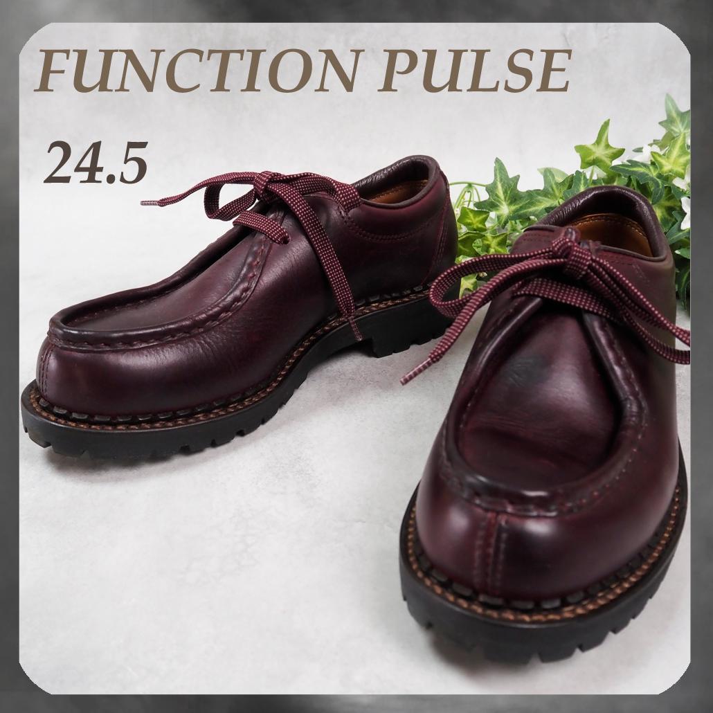 美品 安藤製靴 FUNCTION PULSE チロリアンシューズ 美品 安藤製靴 FUNCTION PULSE チロリアンシューズ - メルカリ