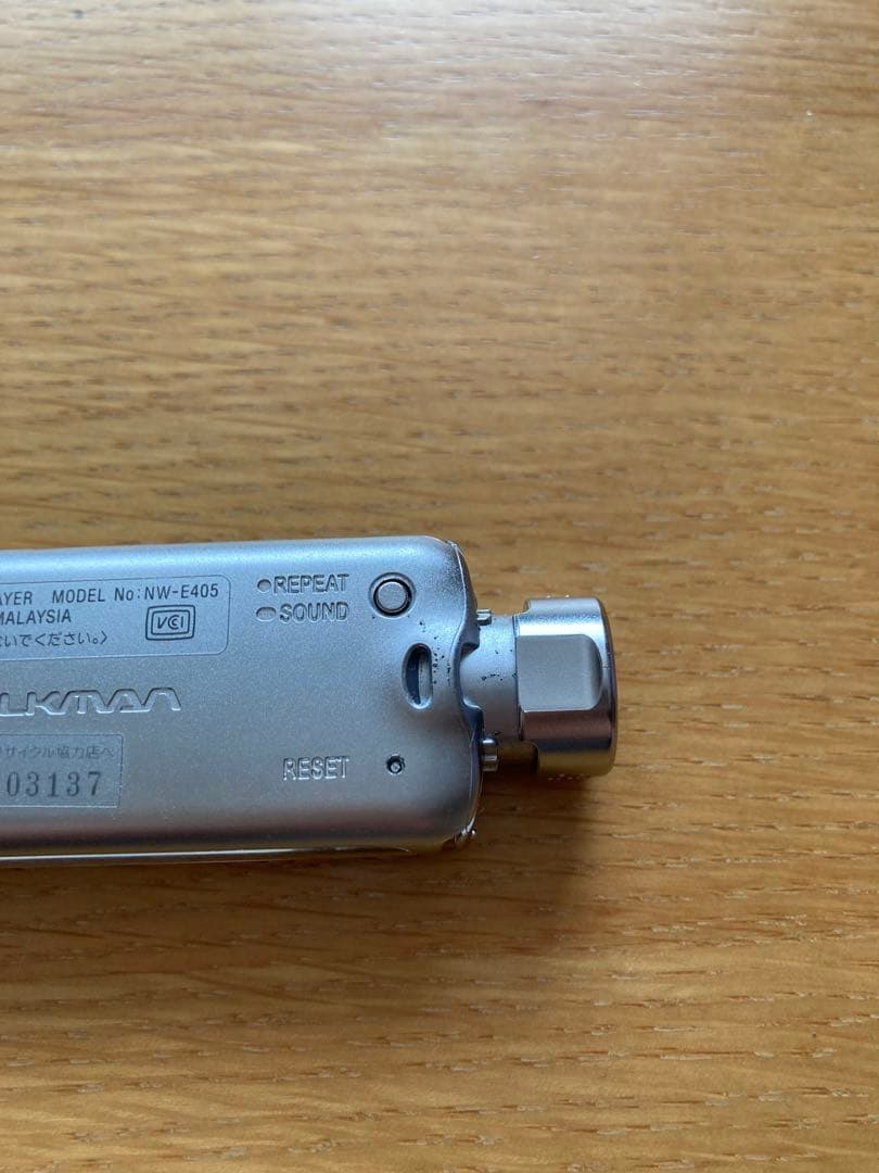 SONY WALKMAN NW-E405 イヤホン(未使用)おまけ付き - メルカリ