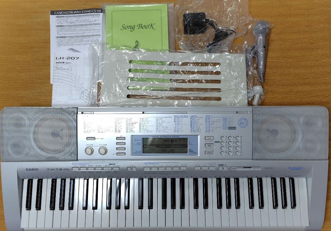 カシオキーボード スタンド付き　CASIO LK-207 Amazon.co.jp: CASIO 光ナビゲーションキーボード(61鍵盤) LK-207 LK