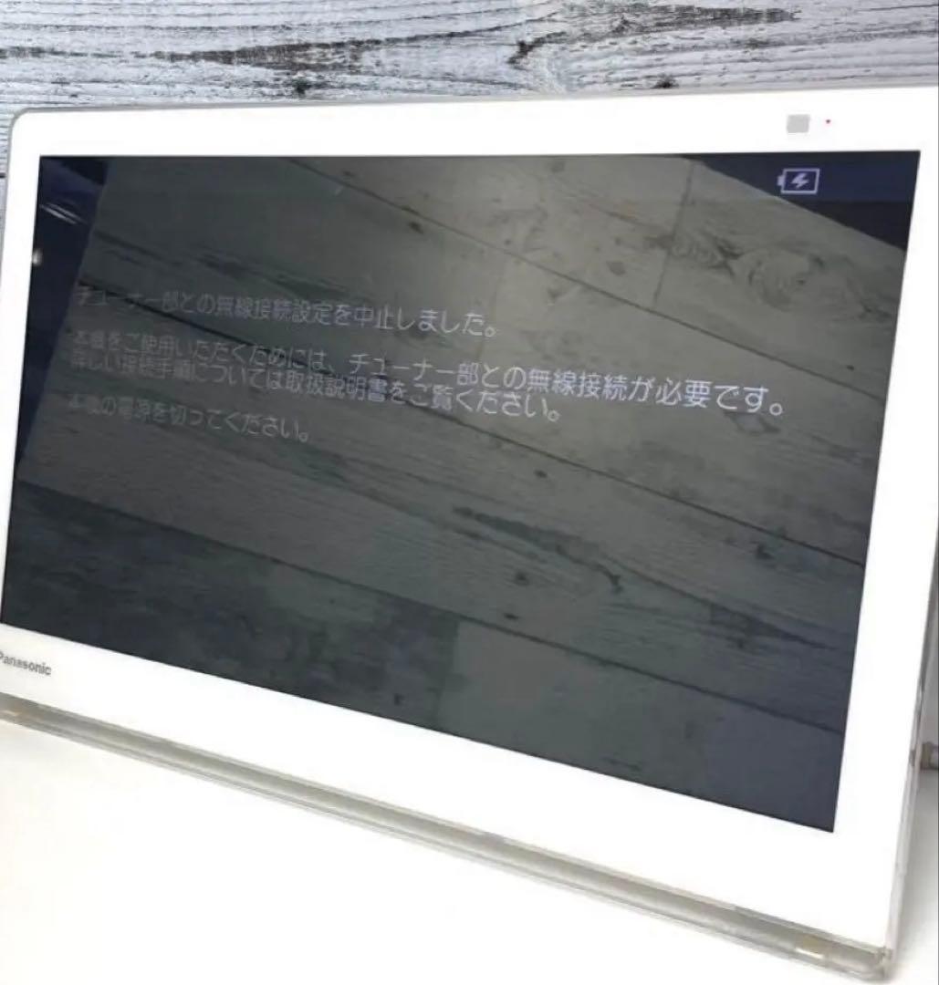 本体のみ パナソニック 15V型 プライベート・ビエラ UN-15CTD8D ポータブルテレビ「プライベート・ビエラ」 UN-15TD8を発売 | 個人向け