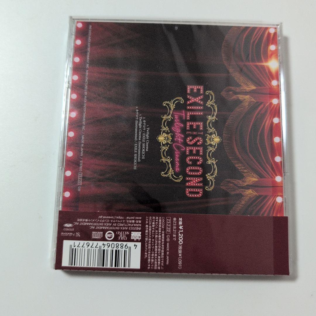 meovv ミャオ burning up パーカー 新品未開封品 トレカなし