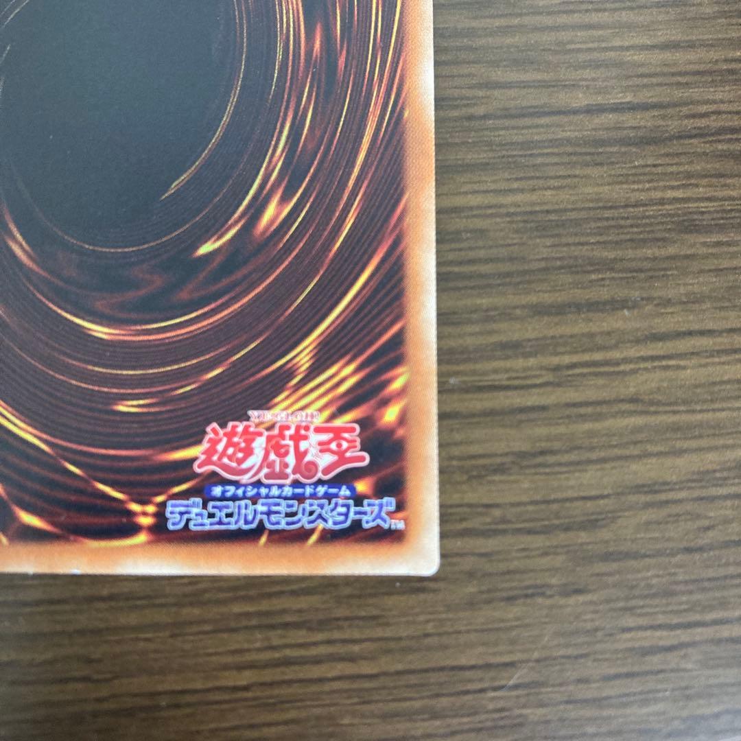 無限泡影　20th