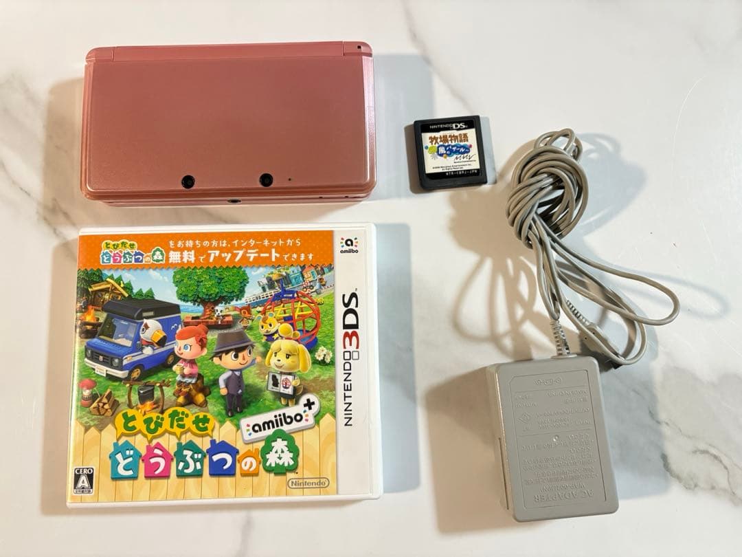 ニンテンドー3DS ミスティピンク本体➕ソフト2点セット とび森 牧物