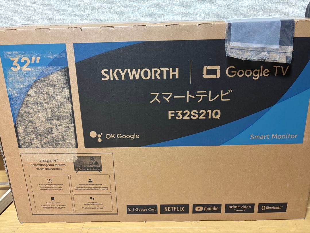 SKYWORTH 32インチ スマートモニター F32S21Q SKYWORTH 32インチ Google TV F32S21Q - メルカリ