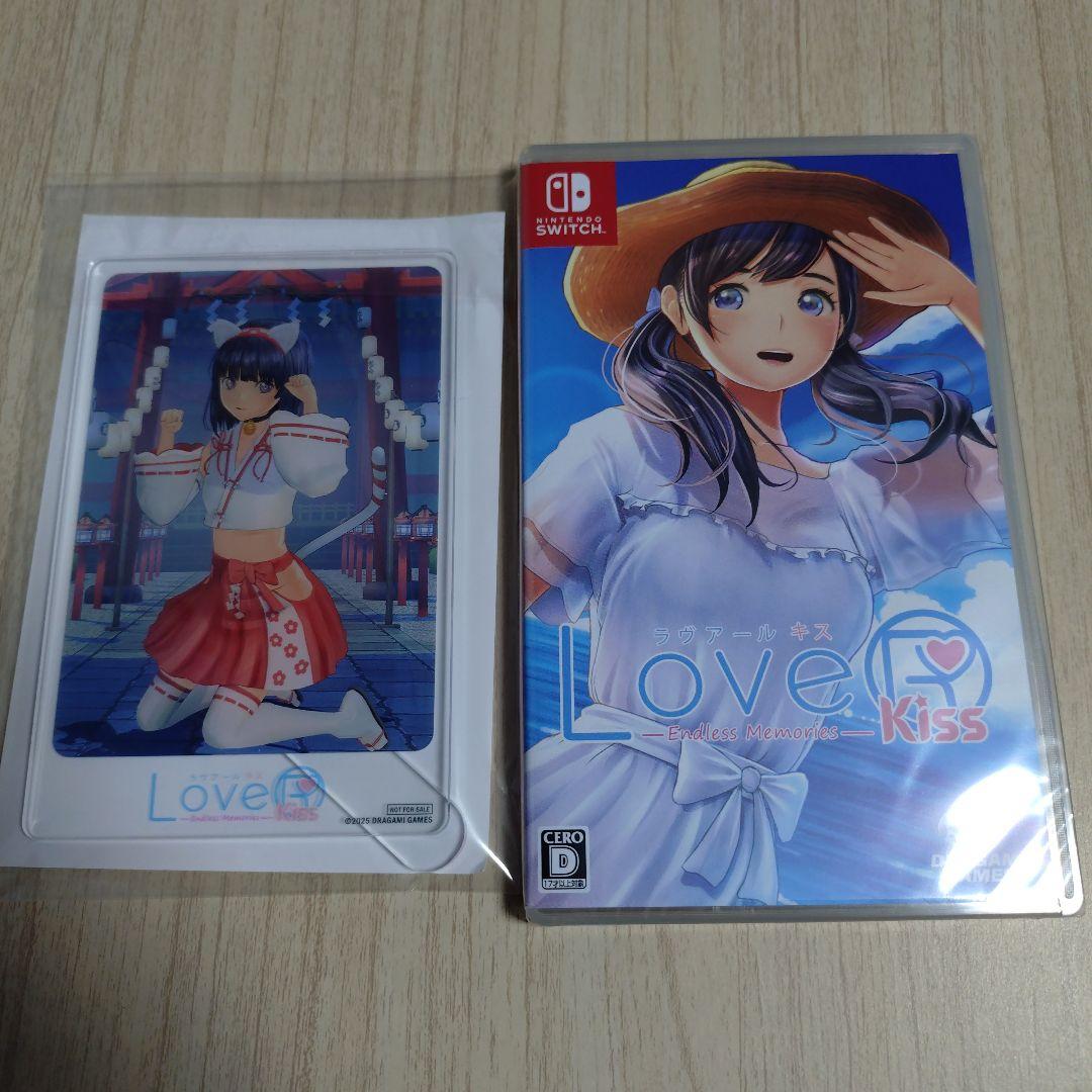 LoveR Kiss Endless Memories ラヴアールキス - メルカリ