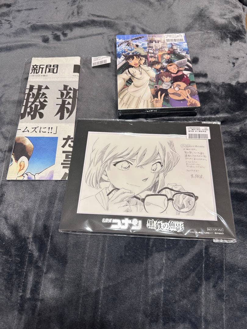 名探偵コナン 黒鉄の魚影　SHOP限定盤 Blu-ray＆DVD バンドルセット 劇場版 名探偵コナン 黒鉄の魚影』Blu-ray&DVDが11月29日発売 - TOWER