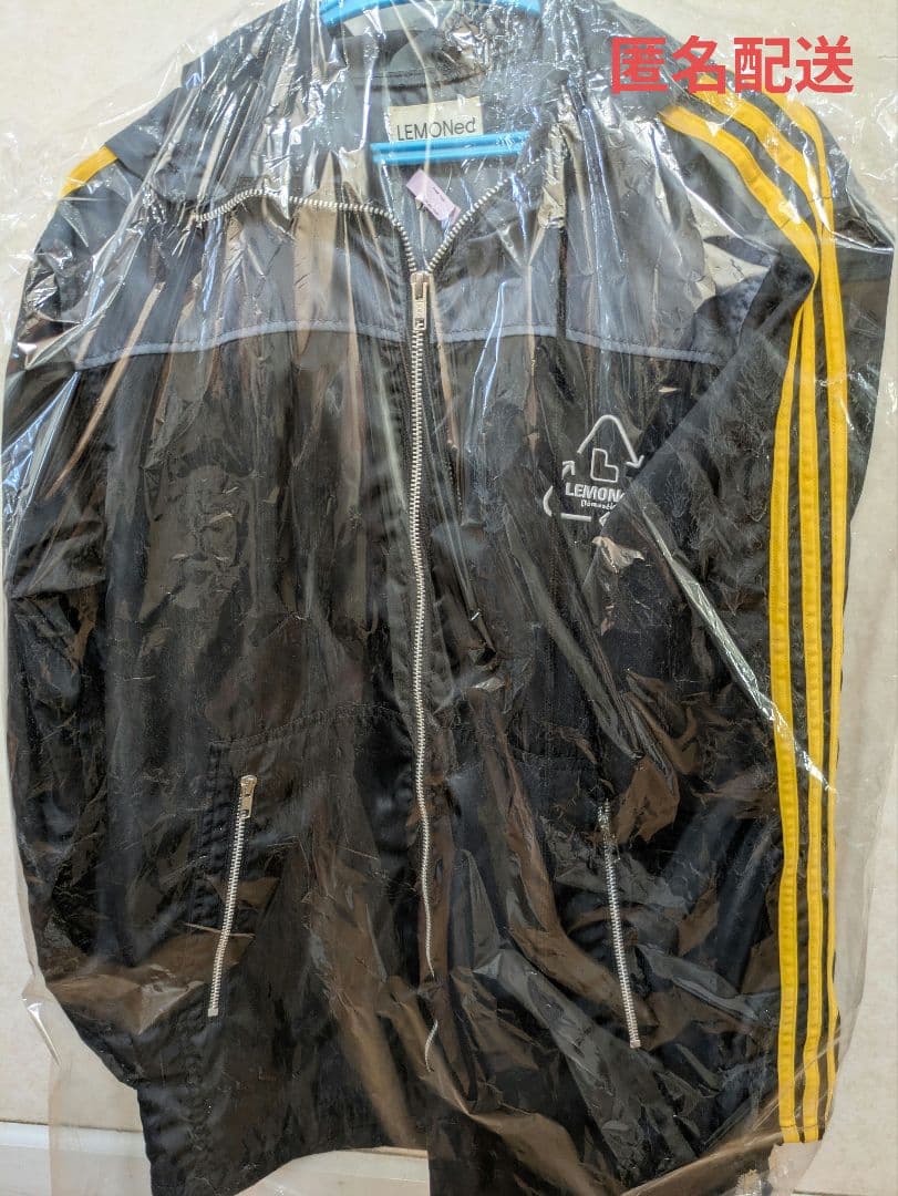 hide LEMONed ラインパーカー 黒 LEMONED / レモネード】ラインパーカー hide xjapanの通販 by ブランド