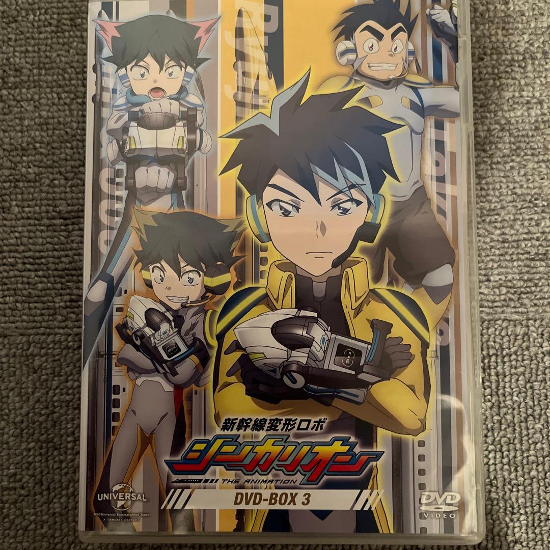 新幹線変形ロボ シンカリオン DVD BOX3〈3枚組〉 - メルカリ