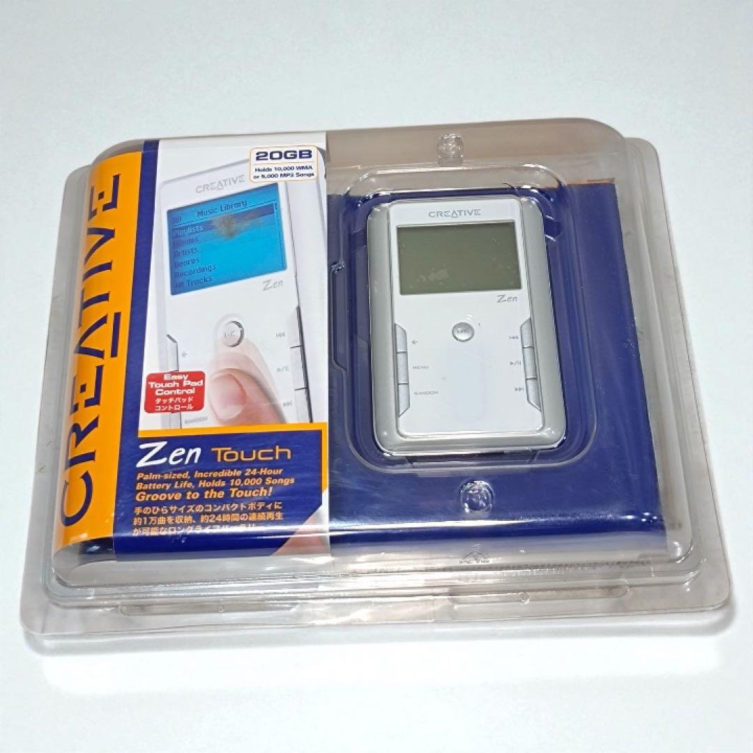 八6387【未使用品】 CREATIVEポータブルオーディオプレーヤー Zen 6da762093a0ee514.jpg