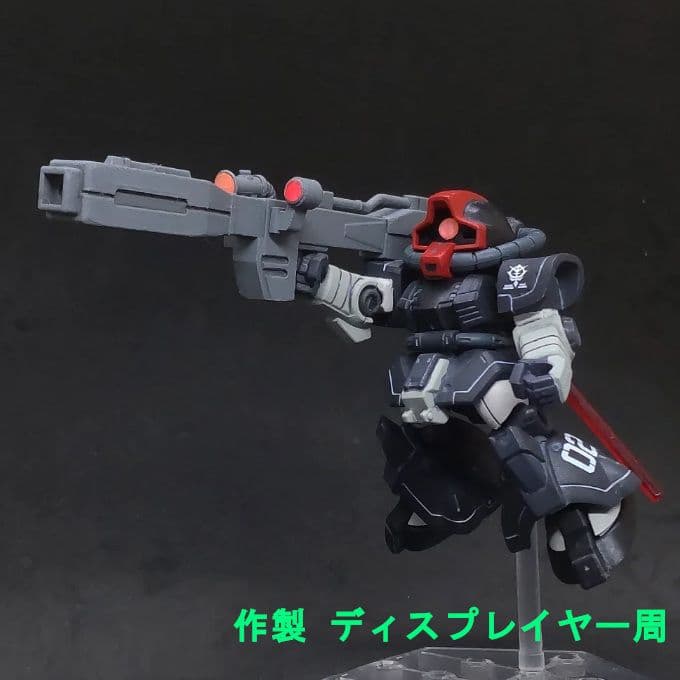 ドム 試作実験機 宇宙仕様 モビルスーツアンサンブル 09 09弾 商品情報|機動戦士ガンダム モビルスーツ アンサンブル
