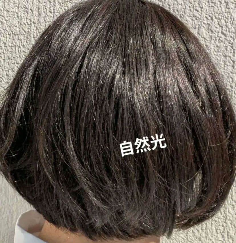 ☆最終値下げ☆2万7千円⇒2万円!【美品】マリブウィッグ似合わせカット