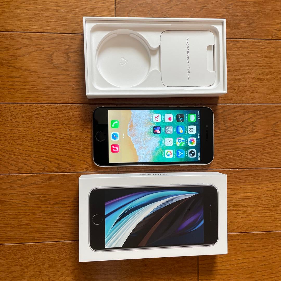Apple iPhone SE 第2世代 (MHG03J/A) iPhone SE (第2世代) - 技術仕様 - Apple サポート (日本)