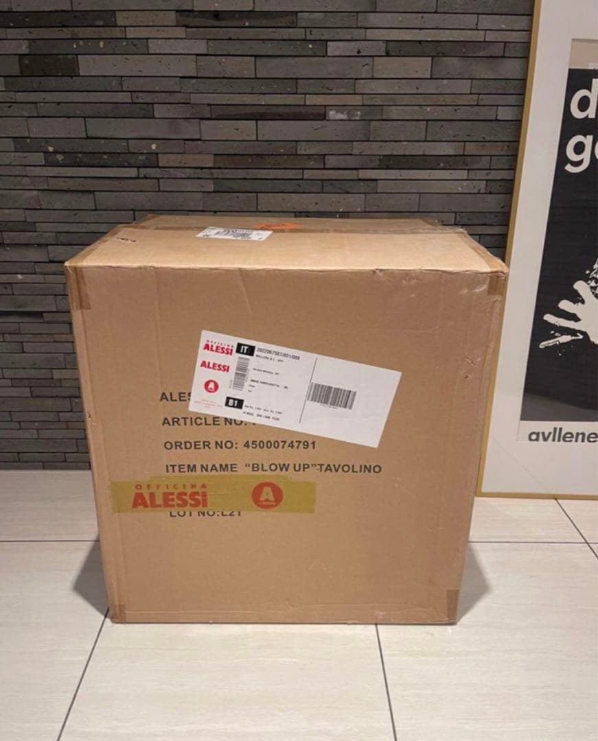ALESSI アレッシィ BLOW UP コーヒーテーブル 新品箱入 Alessi | アレッシィ からのBlow up フルーツバスケット - NordicNest.jp