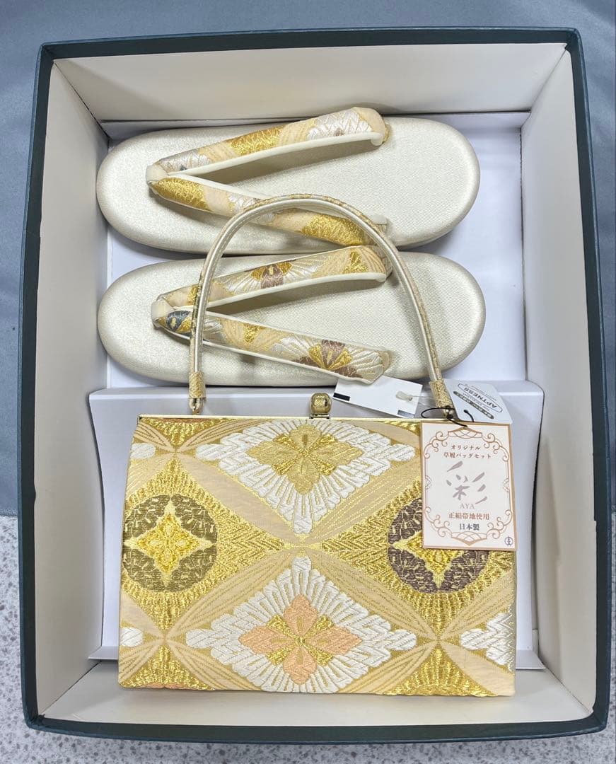 草履バックセット礼装用 西陣帯地使用 小判型草履24cm ソフト鼻緒裏 彩