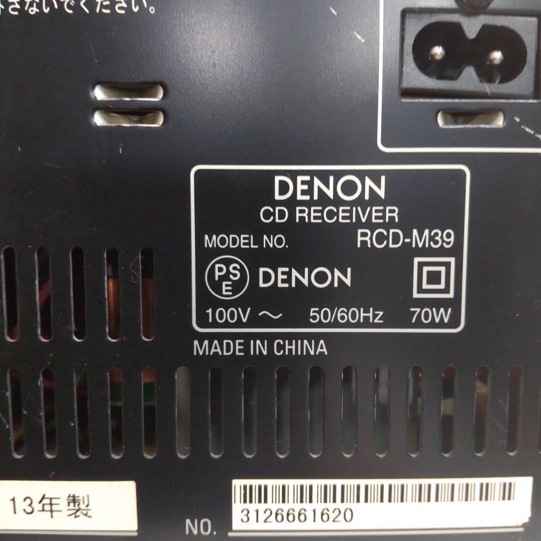 正月特価 DENON リペア済 USB/CD/FM/AM/AUX/OPT