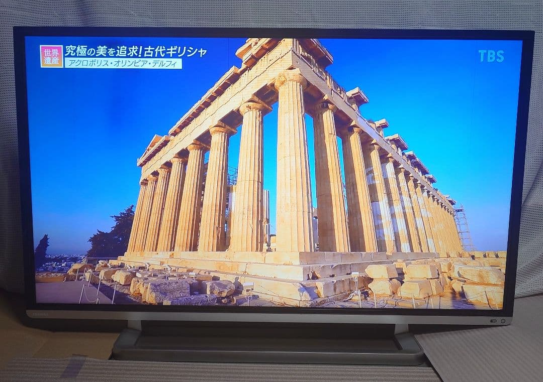 東芝　REGZA　40G9　40インチ　フルハイビジョン液晶テレビ 高解像　綺麗 Amazon | 東芝 40V型 液晶 テレビ 40G9 フルハイビジョン | テレビ 通販