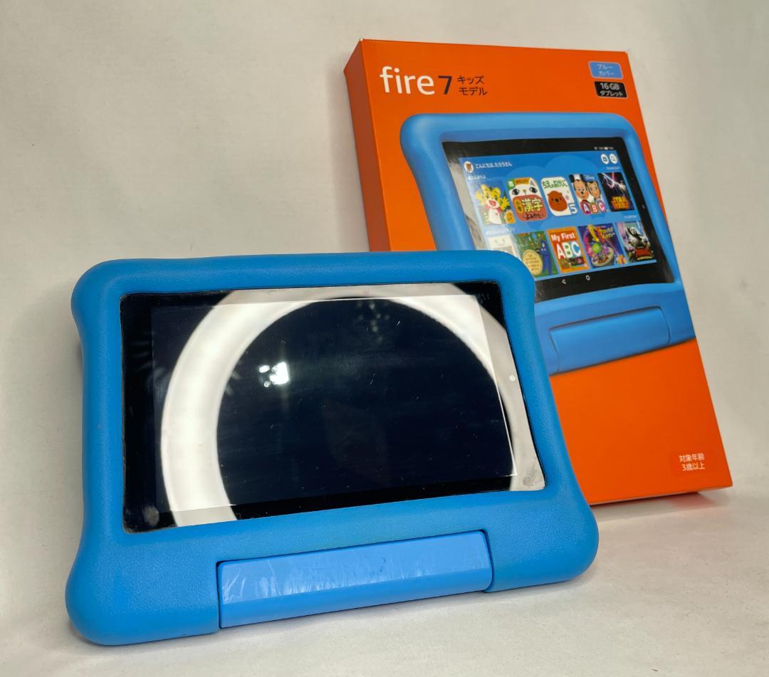 Amazon Fire 7 キッズモデル (7インチ) 知育学習タブレット Fire 7 キッズモデル(ブルー) | 2022年発売第12世代