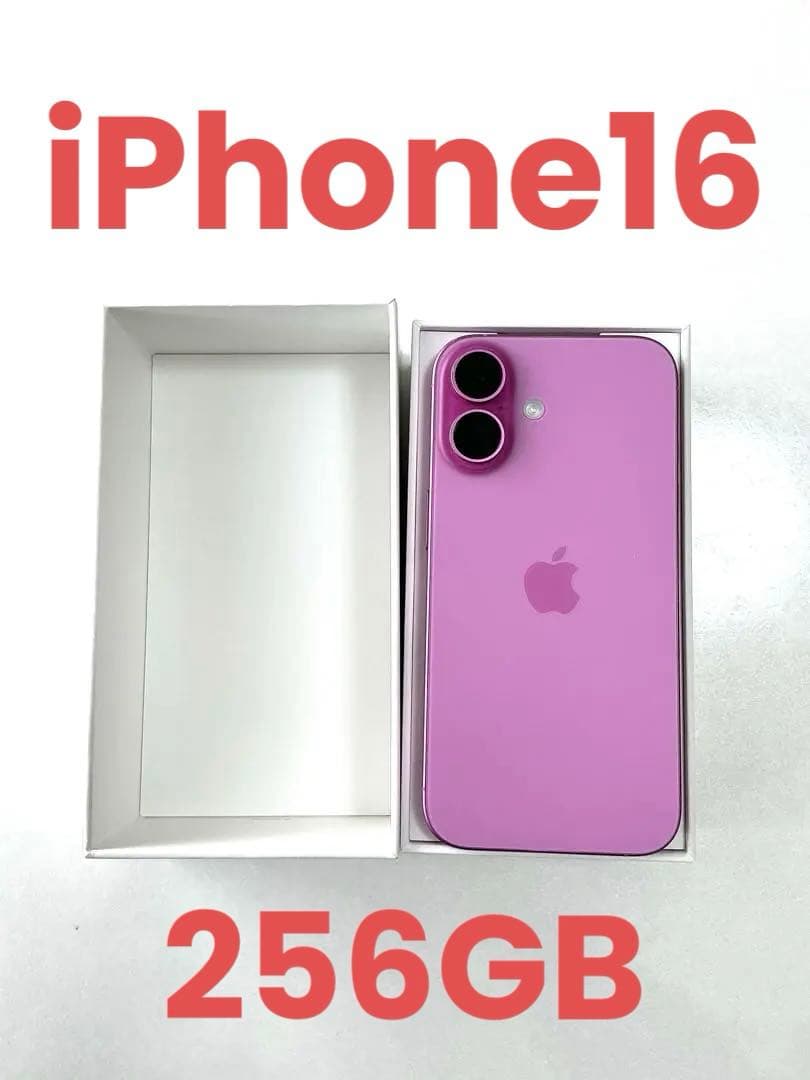 iPhone16 256GB ピンク SIMフリー バッテリー91% 本体 ムスビー｜iPhone16 256GB ピンク SIMフリー au版 バッテリー100
