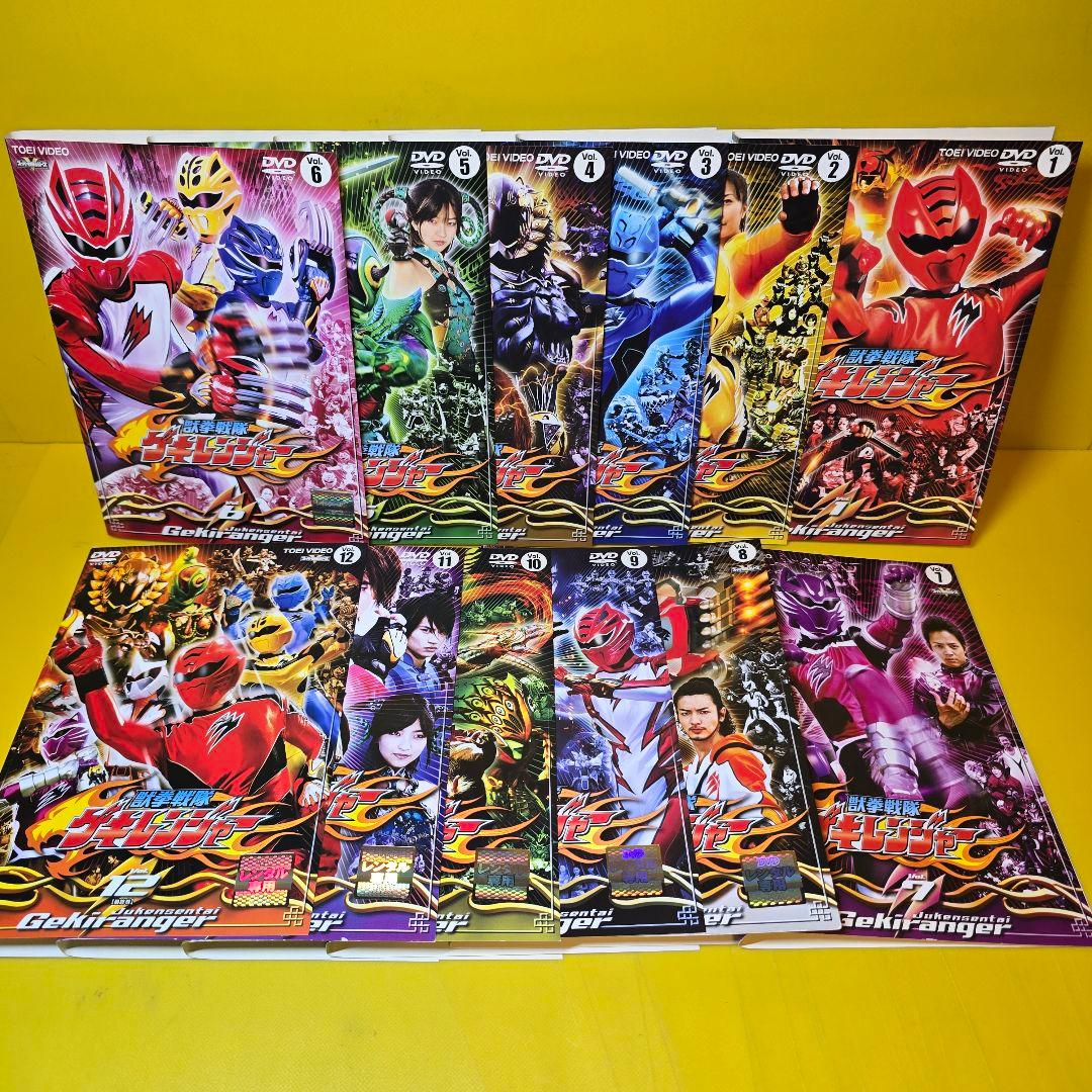 獣拳戦隊ゲキレンジャー DVD全12枚セット - メルカリ