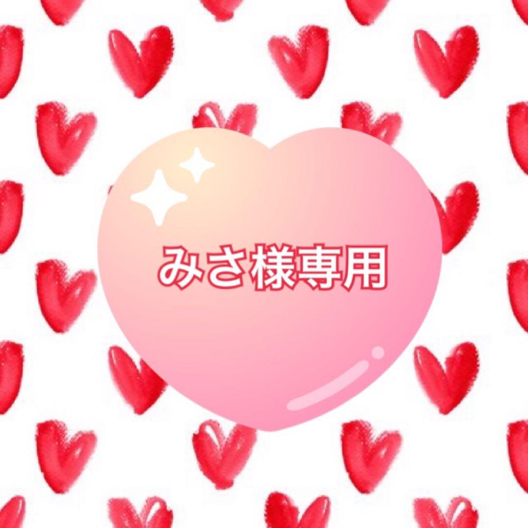 みさ•*¨*•.¸♬︎ のま (@1KZ3D2HrMI8njy3) / Posts / X