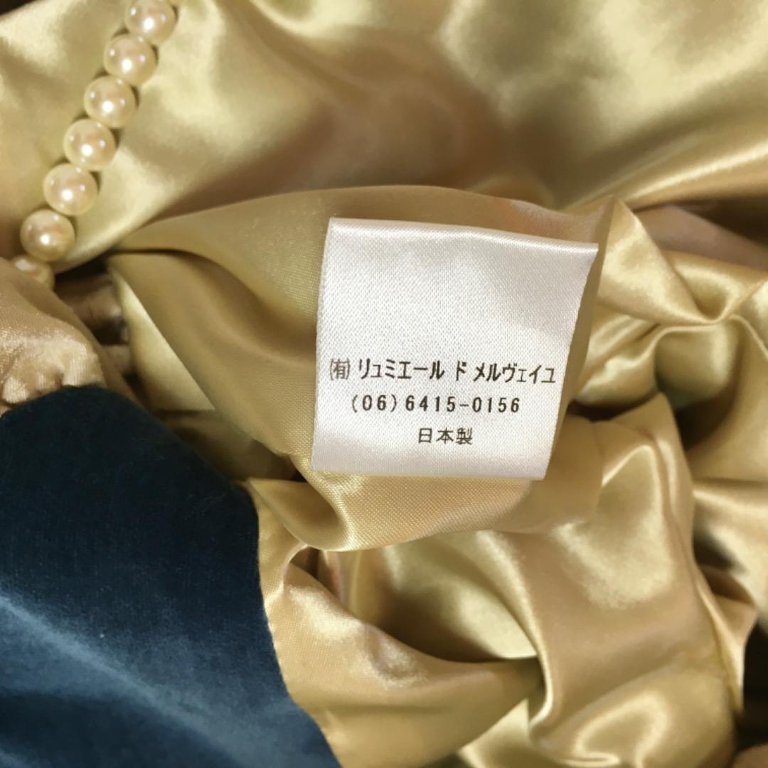 ○juliette et justine プーペダーンレレーヴローブ ロリィタ - メルカリ