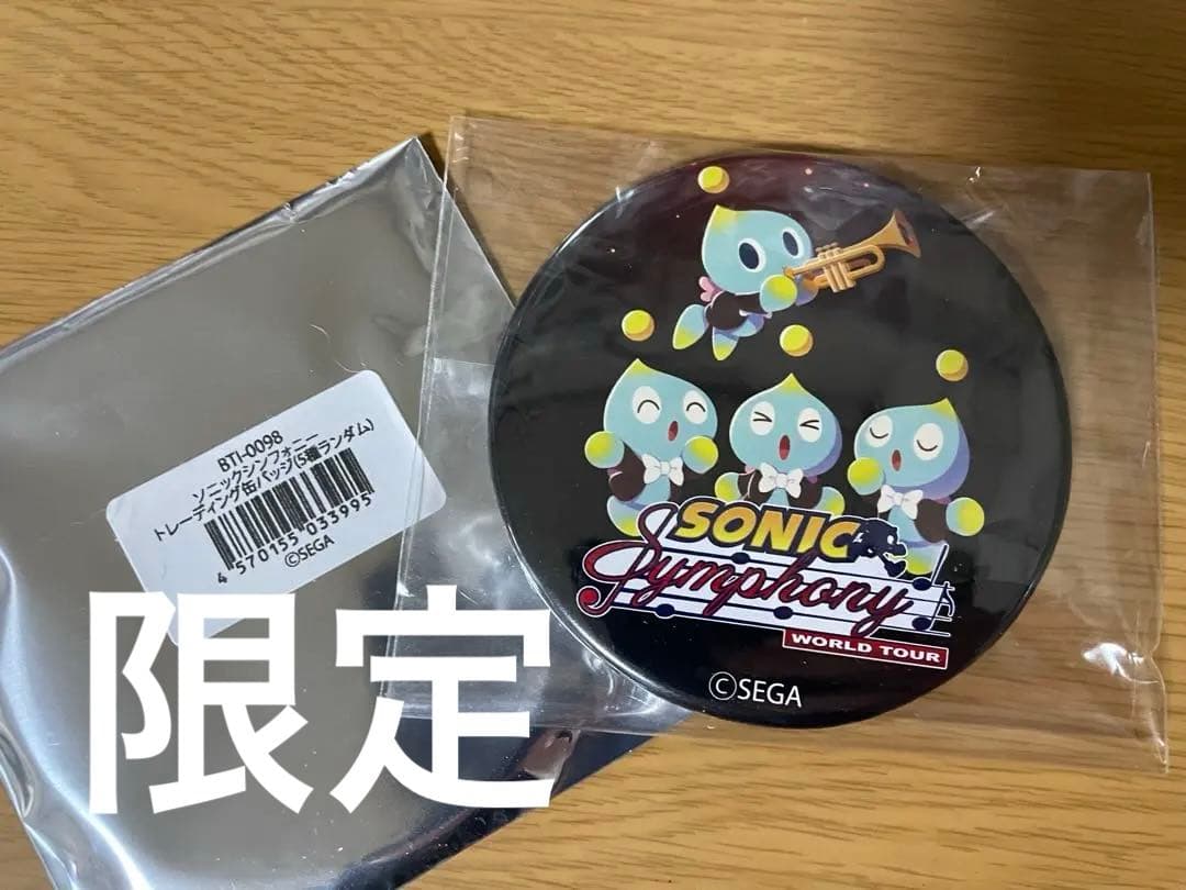 ソニックザヘッジホッグ　缶バッジ　チャオ ソニック・ザ・ヘッジホッグ スクエア缶バッジコレクション【1BOX 5個