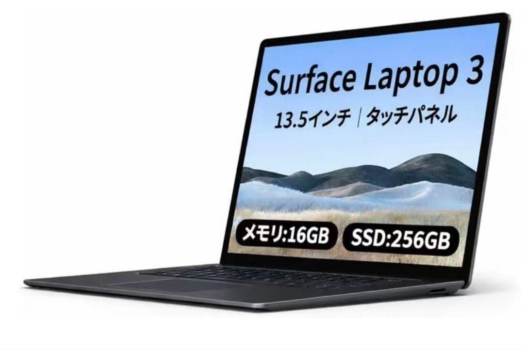 中古美品Surface Laptop3 i7 SSD Win11 Office付 Surface Microsoft Book3(1900) Win11 Core i7-1065G7/メモリ32GB/高速