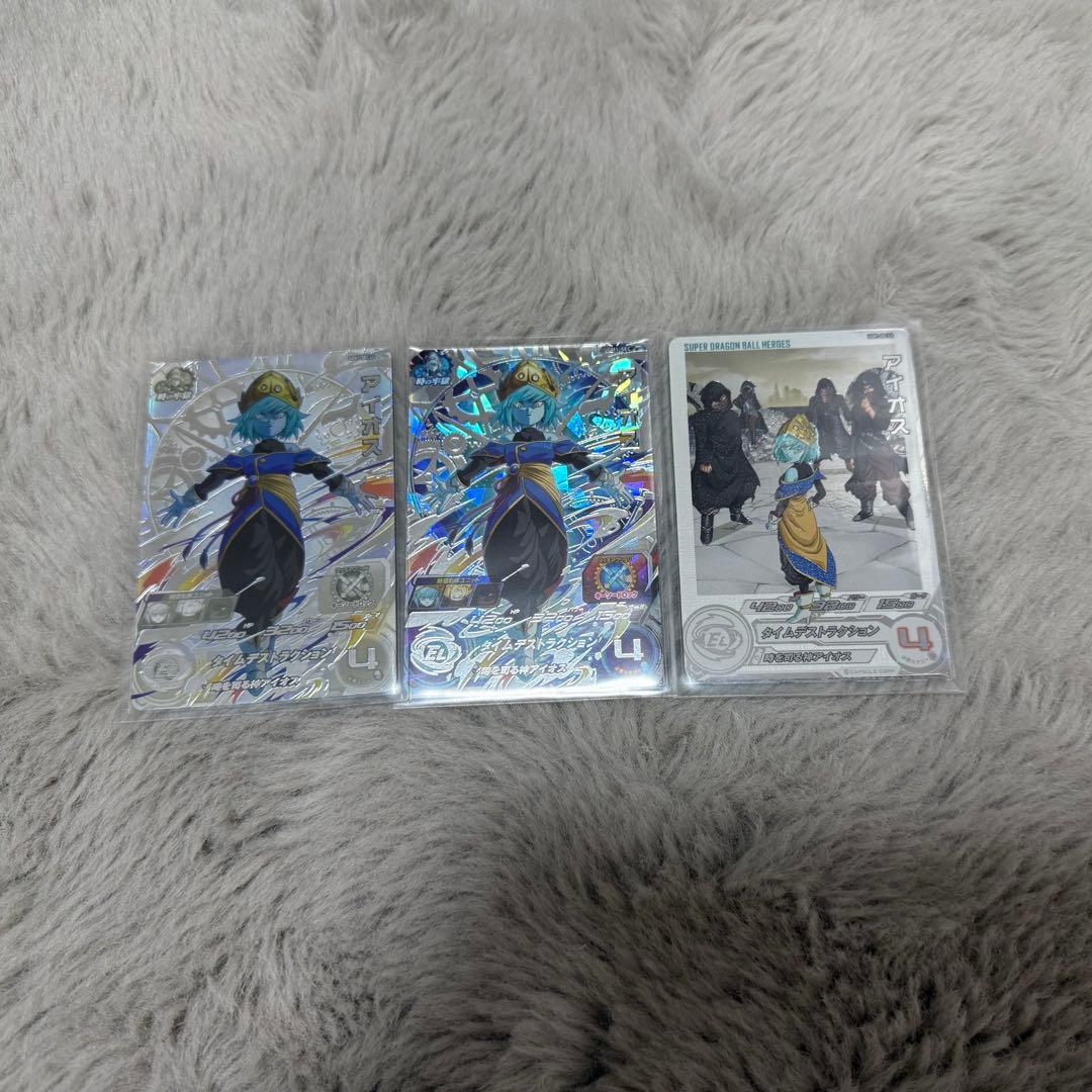 ケンゴウグランドEX PSA 10 1st Edition